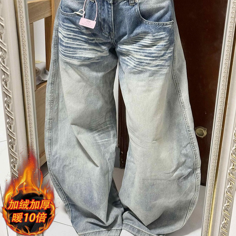 美式水洗蓝色低腰阔腿牛仔裤女秋冬加绒宽松设计感街舞慵懒拖地裤