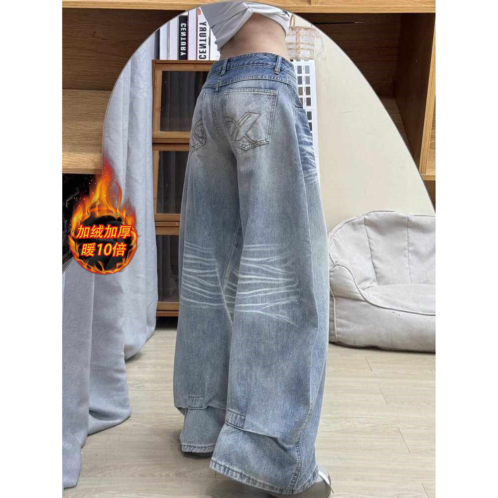 美式弯刀牛仔裤女秋冬加绒2025新款低腰宽松直筒阔腿梧桐镰刀裤子,女装/女士精品,牛仔裤,淘宝优惠券,粉丝福利购,淘宝优惠卷