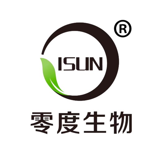 【零度生物】西蕾丽交史塔基蝴蝶兰浓香续花