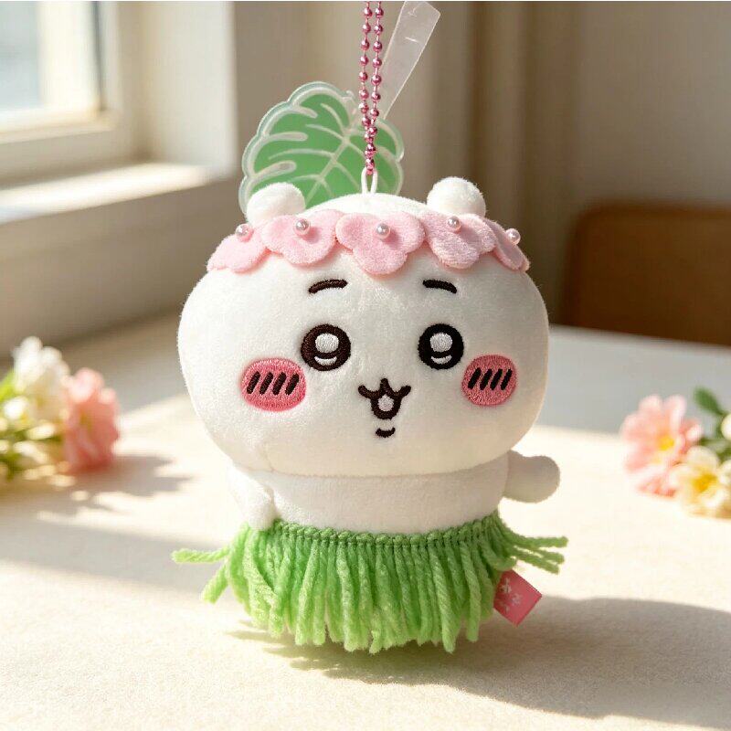 日本正品chiikawa草裙系列小挂件