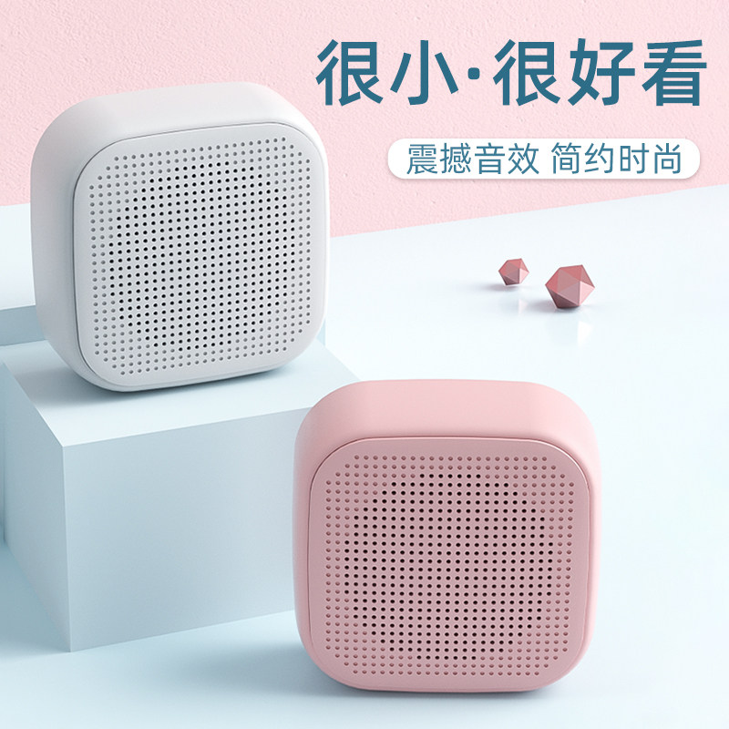 蓝牙音箱小音响超重低音炮家用无线迷你小型音响随身便携高音质