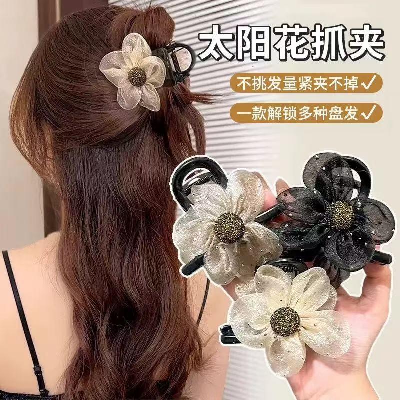 2025新款网纱花朵抓夹女气质鲨鱼夹半扎发夹高马尾韩系后脑勺盘发