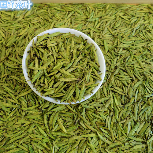 2026新茶明前陇南茶雀舌浓香型早春高山绿茶明前单芽