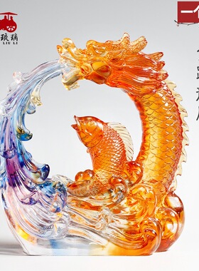 新款鱼跃龙门琉璃鲤鱼锦鲤商务摆件送老外升职乔迁工艺品桌面摆件