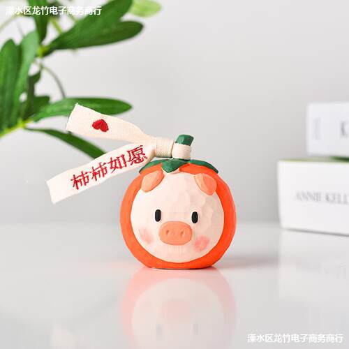 可爱猪猪新年汽车摆件车载中控台摆件可爱装饰礼物车载用品