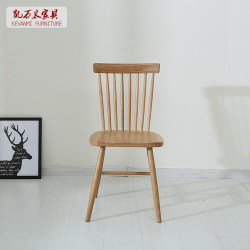 简约现代纯实木温莎椅  咖啡厅酒餐厅靠背休闲椅子橡木实木餐椅