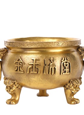 杨铜记 纯铜三足香炉摆件 香炉装饰品 铜香炉  金玉满堂炉