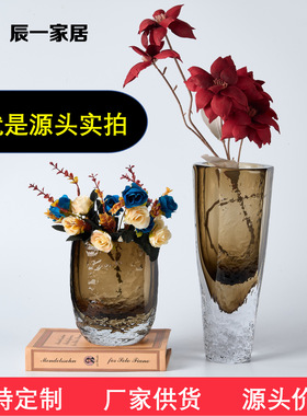 现代简约轻奢琥珀色切割玻璃花瓶样板房售楼部客厅茶几电视柜花器