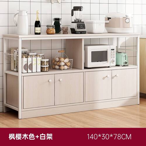 厨房置物架家用货架橱柜多功能收纳灶台架多层微波炉储物柜菜架子