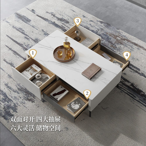 现代轻奢简约岩板茶几电视柜组合客厅家用小户型茶桌PT027