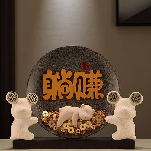 新款家居装饰摆件玄关入户酒柜电视柜铺新家居装饰品暴富招财乔迁
