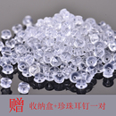 防掉汉堡耳堵防滑防塑料耳环堵头梅耳饰耳塞硅胶透明耳钉塞