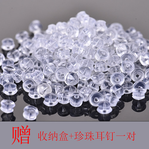 防掉汉堡耳堵防滑防塑料耳环堵头梅耳饰耳塞硅胶透明耳钉塞 - 封面