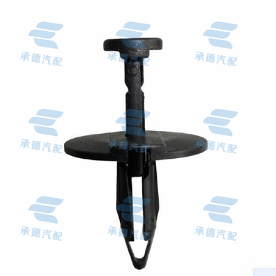 发动机下护板保险杠中网卡子