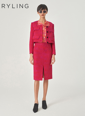 MARYLING玛俪琳初春新品莓果红粗花呢包臀半身裙A1EAW72030