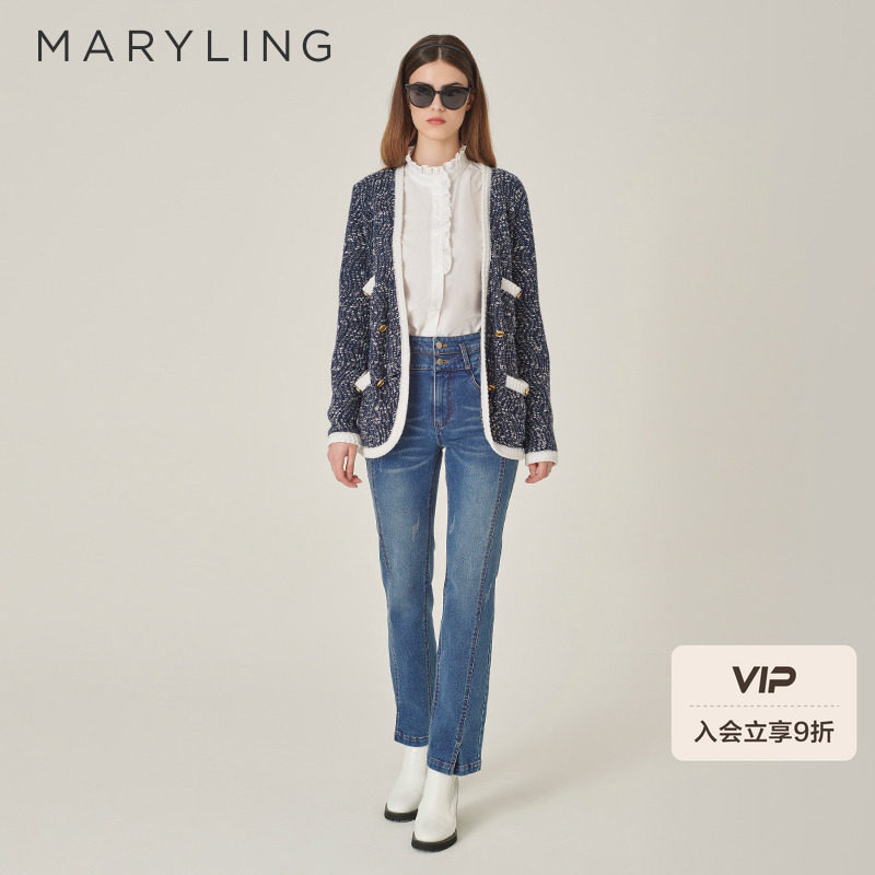 MARYLING玛俪琳秋季新品粗花呢肌理V领针织开衫A1EGW0