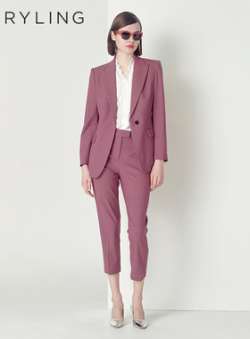 MARYLING玛俪琳秋季新品紫荆花色小脚裤休闲裤通勤西裤A1CGW51250