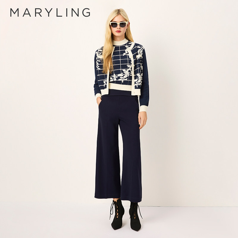 MARYLING玛俪琳2025春季新品撞色半高领提花针织背心A1
