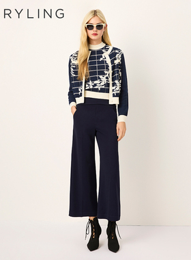 MARYLING玛俪琳2025春季新品撞色半高领提花针织背心A1FBW07520