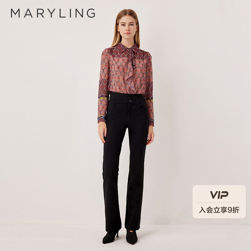 MARYLING玛俪琳2025秋季新品编织网格荷叶边翻领衬衫A1