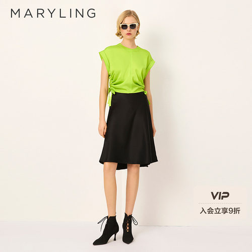 MARYLING荧光绿圆领抽褶T恤