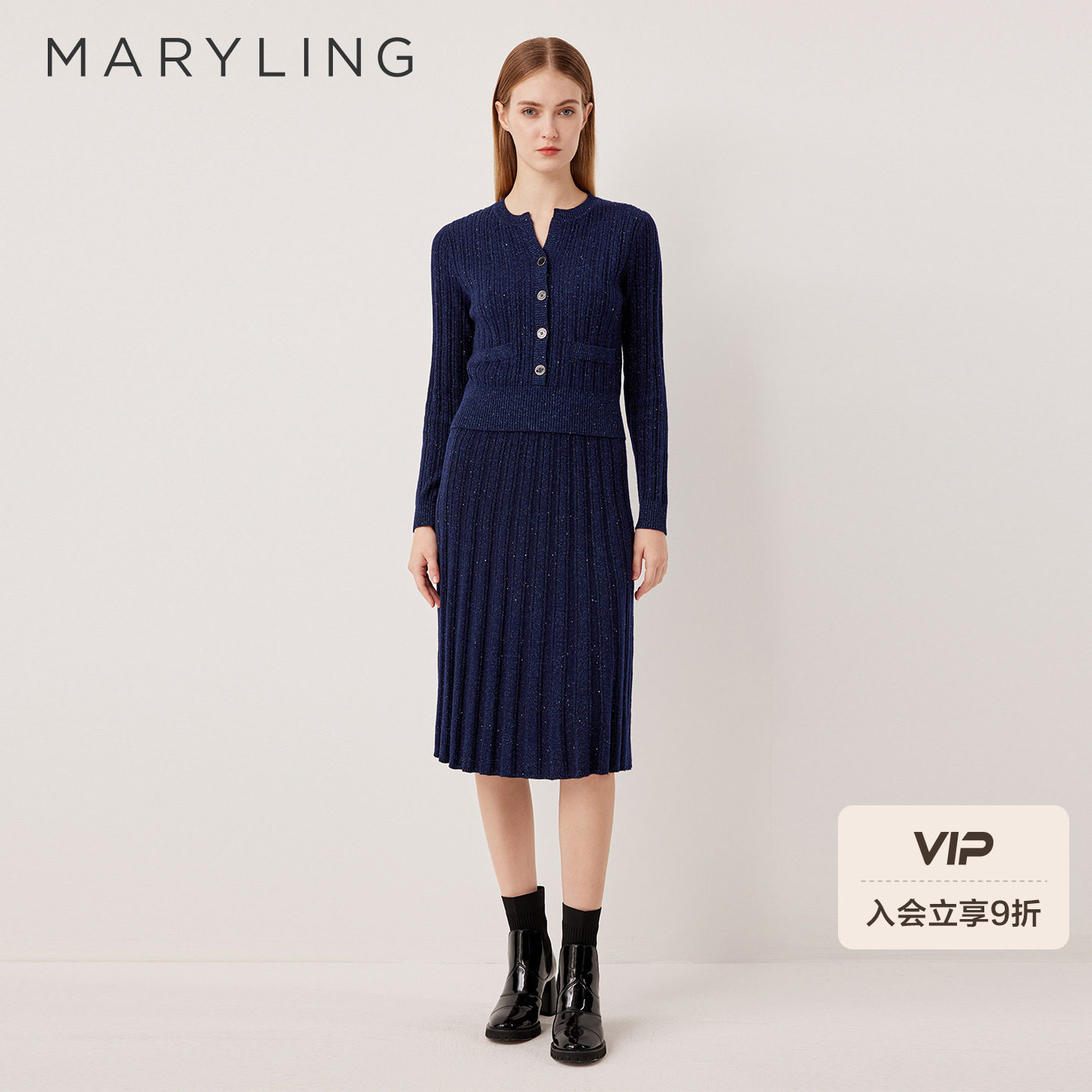 MARYLING玛俪琳2025冬季新品深蓝色亮丝彩葱针织套头衫A1FHW03610