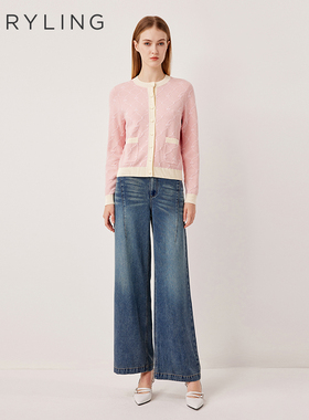 MARYLING玛俪琳2025秋季新品樱花粉撞色圆领针织开衫A1FFW09020