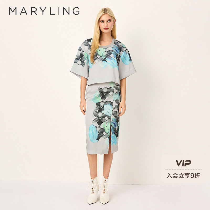 MARYLING玛俪琳2025春季新品高级灰油画印花包臀半裙A1