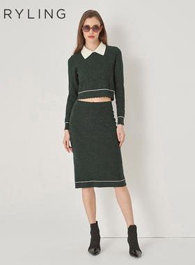 MARYLING玛俪琳初秋新品墨绿色提花针织半身裙A1DGW05140