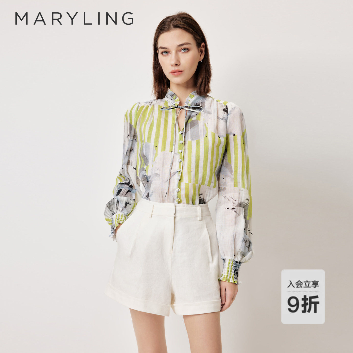 MARYLING玛俪琳2026夏新品白色天然亚麻老钱度假风短裤A1GCW58050