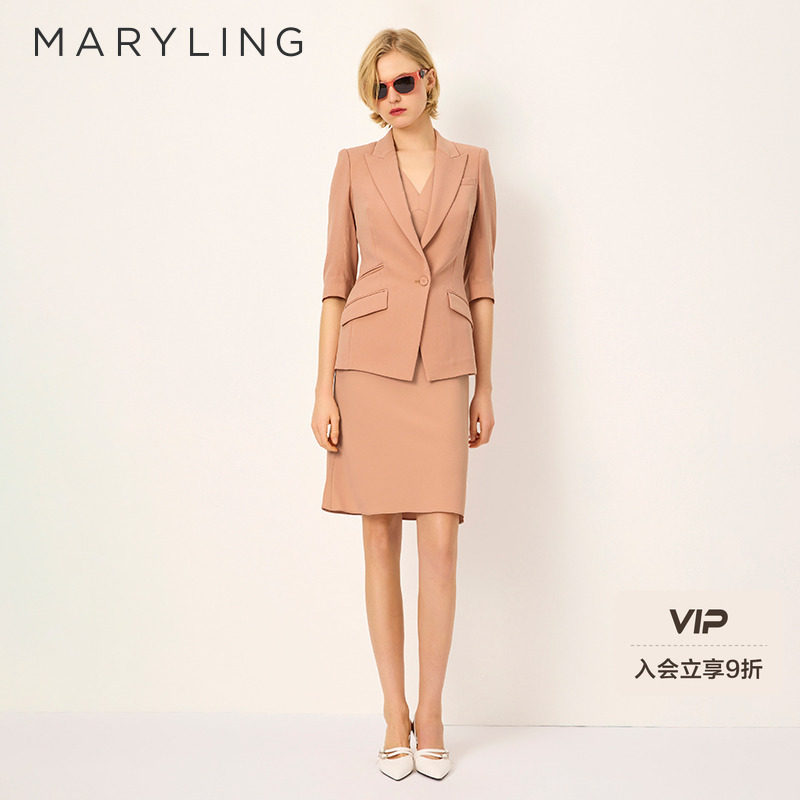 MARYLING玛俪琳2025春季新品珊瑚粉V领鱼尾背心连衣裙A