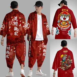 中国风喜庆道袍男国潮开衫和服七分袖防晒衣公司年会表演出服外套