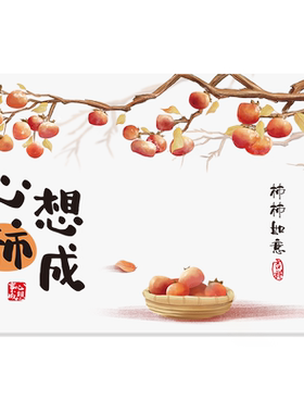 静电厨房防油贴纸耐高温