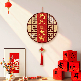 2026马年春节百福墙上挂饰新款背景墙装饰画挂件高级家居玄关壁饰
