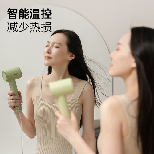司崎库高速吹风机负离子护发速干