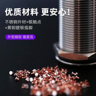 19mm红波按钮加长金属按钮开关自复位螺丝脚带灯自锁点动12V 220V