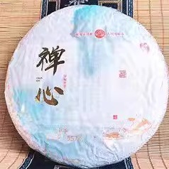 麻栗坡县猛硐古树茶白茶 禅心饼茶357克