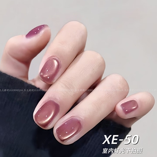 冰透变色爆闪爆款玫瑰殿下俏皮猫眼甲油胶温柔知性美甲店专用