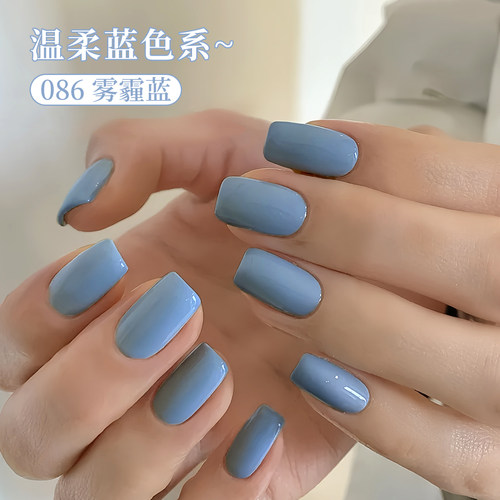春夏流行显白蓝色指甲油胶2025年新款雾霾蓝纯色美甲店专用光疗胶
