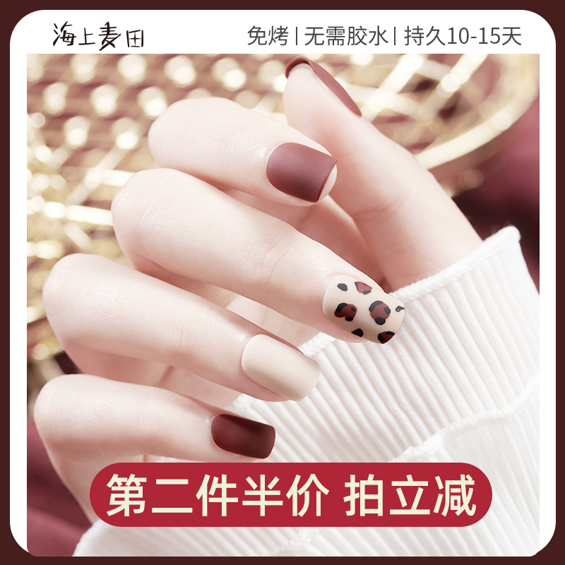 【薇娅推荐】无需胶水美甲贴片成品指甲穿戴美甲贴可反复使用拆卸
