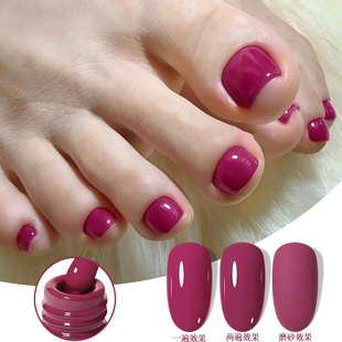 当季爆款显白流行玫红色甲油胶2025年新款实色美甲店专用光疗胶