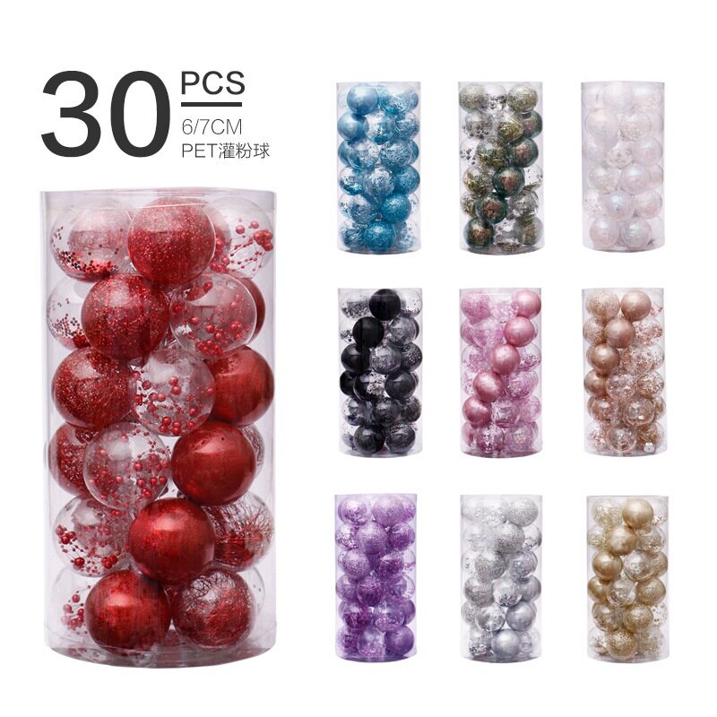热款 圣诞节装饰品 6cm/30个PET透明球圣诞球套装 圣诞树挂件