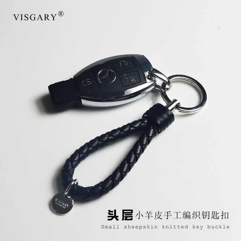 电商BV小羊皮编织钥匙扣男女汽车配件工艺礼品刻字直销