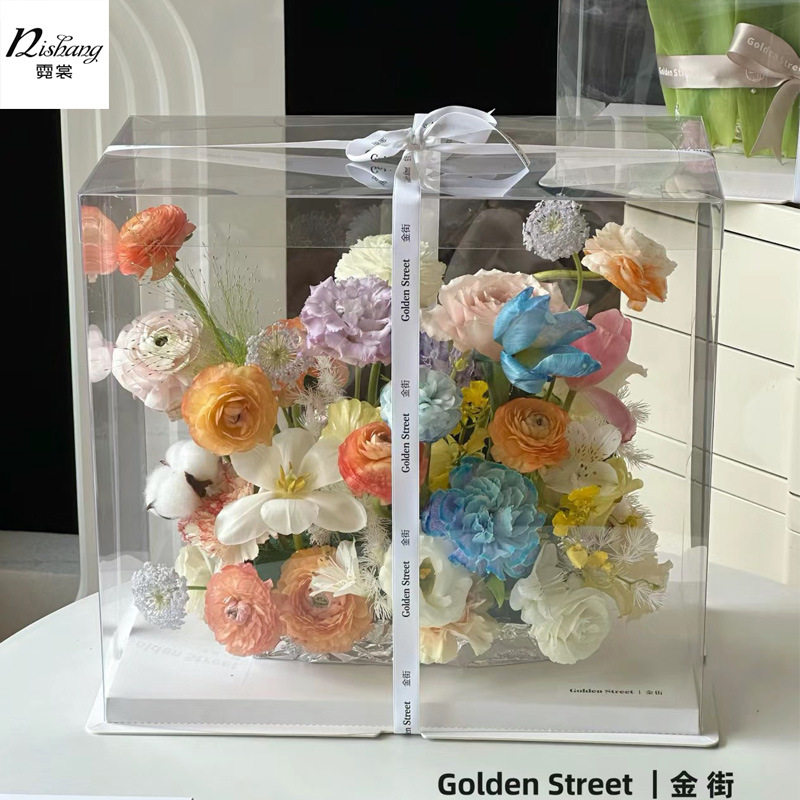 情人节长方形PVC透明蛋糕花盒鲜花包装盒圆形花束礼物盒抱抱桶DIY