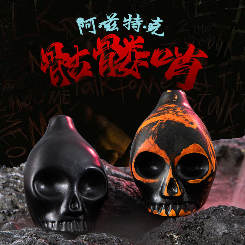 阿兹特克骷髅头哨爆款玛雅文化符号新奇玩具解压神奇整蛊玩具
