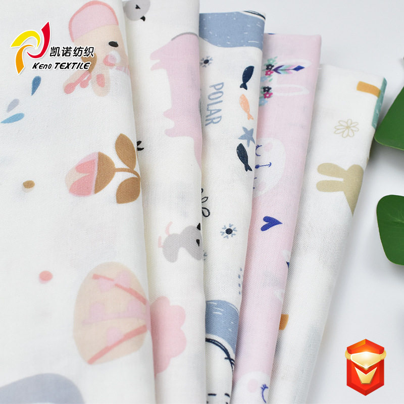 销售竹棉双层印花纱布 婴童家居服睡袋盖毯竹纤维双层纱布面料