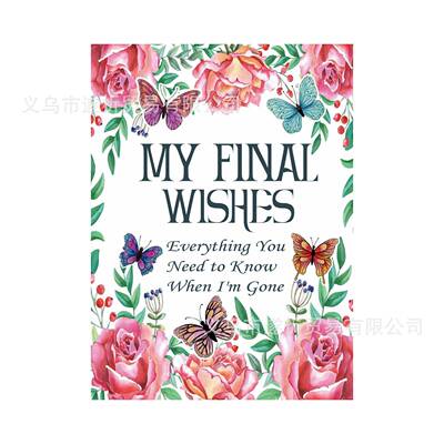 跨境现货死亡终结规划书end of life my final wishes计划本