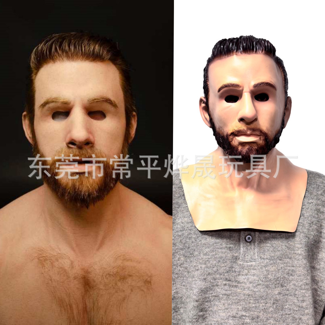圣诞老奶奶人物面具光头老人帅哥面具长发美女面具现货模板