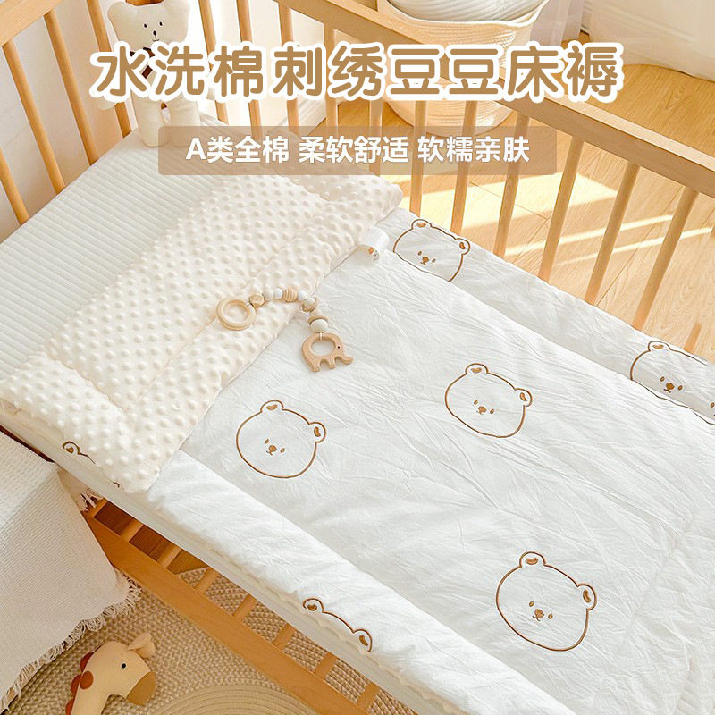 婴儿床垫幼儿园垫被儿童床褥子宝宝纯棉安抚豆豆小学生午睡床垫子