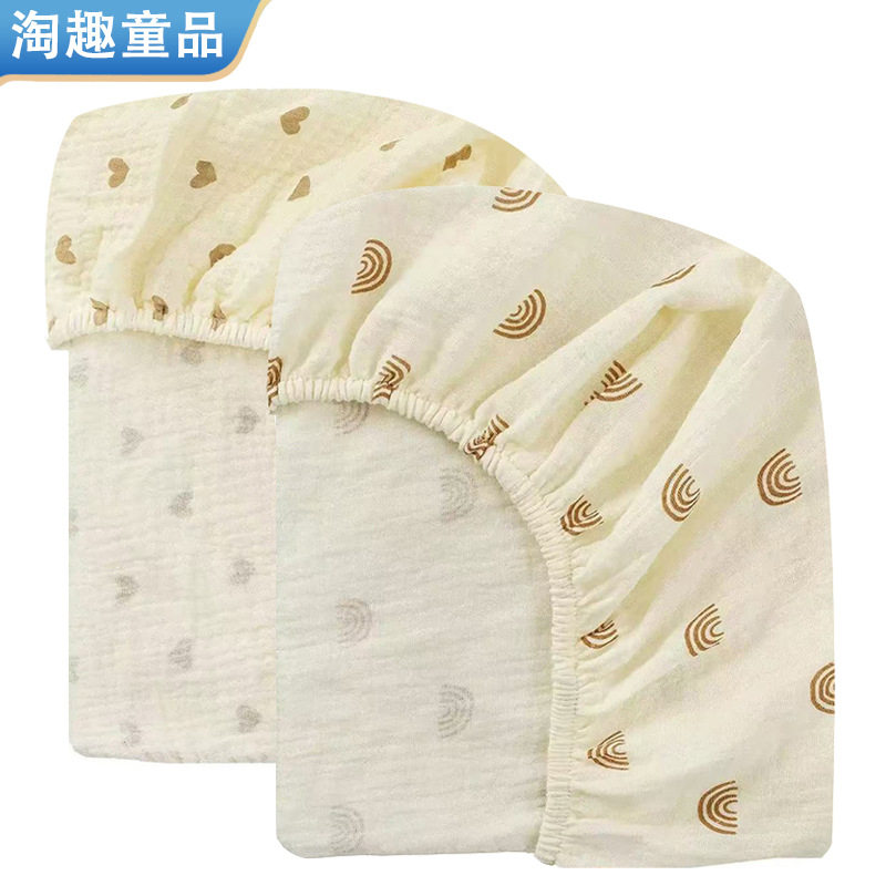 婴儿纯棉a类床笠床套床单宝宝双层纱布卡通印花春秋拼接床笠套罩